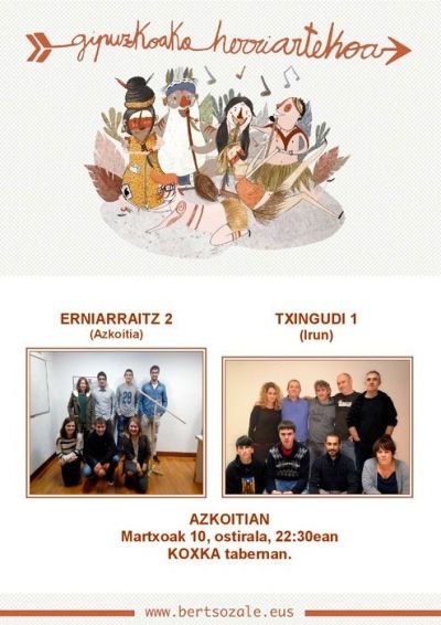 Gipuzkoako Herriartekoa